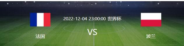 西汉姆联上场比赛在主场2-0战胜曼彻斯特联，球队过去4场比赛赢下3场。